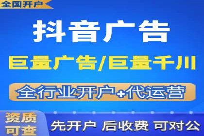 案例研究：信息流广告的创意与执行