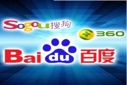 百度SEM推广如何助力地方企业拓展市场？
